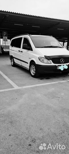 Пассажирские перевозки