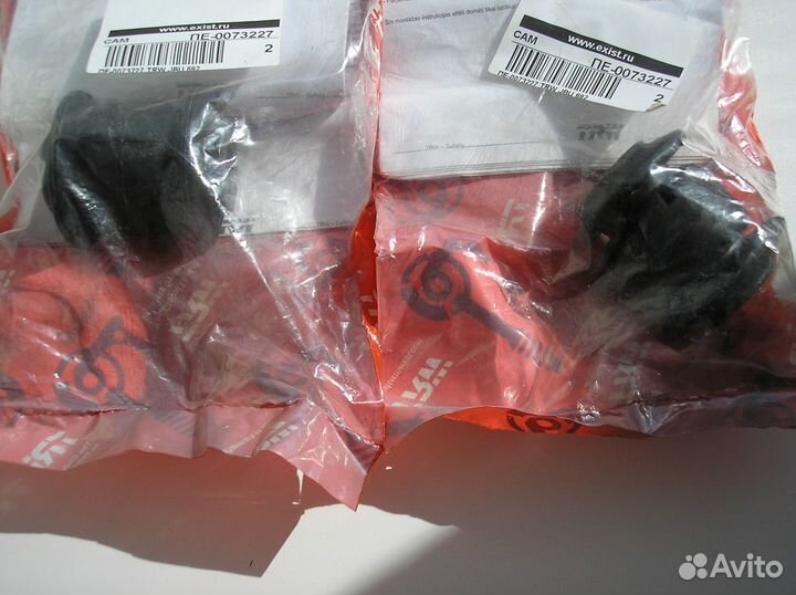 Сайлентблок TRW JBU 692