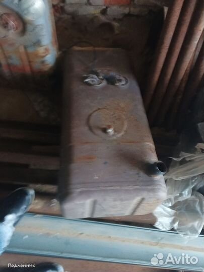 Топливный бак