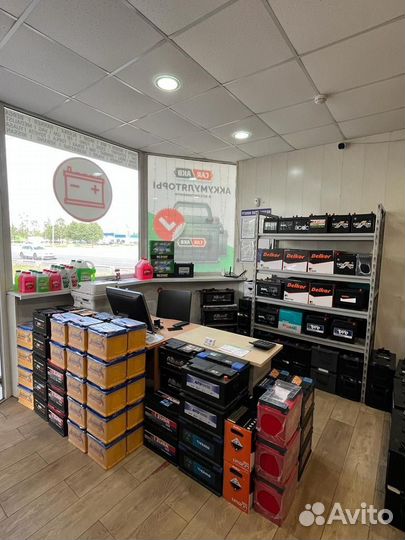 Аккумулятор новый 60Ач Атлант