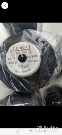 Нитки чёрные. 12 штук в коробке