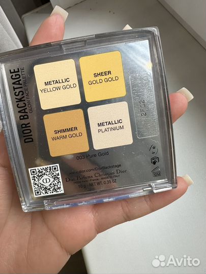 Dior backstage палетка хайлайтер 003
