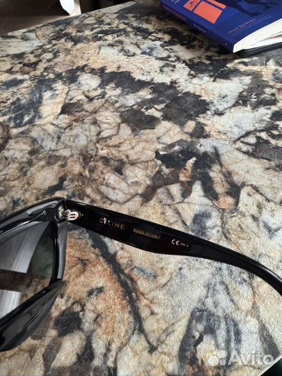 Солнцезащитные очки