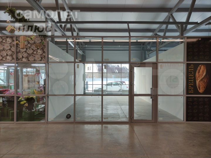 Сдам торговое помещение, 55 м²