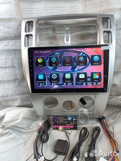 Магнитола Hyundai Tucson андроид новая