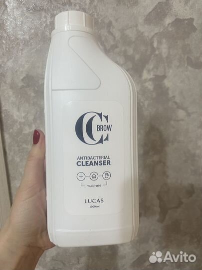 Антисептик для рук