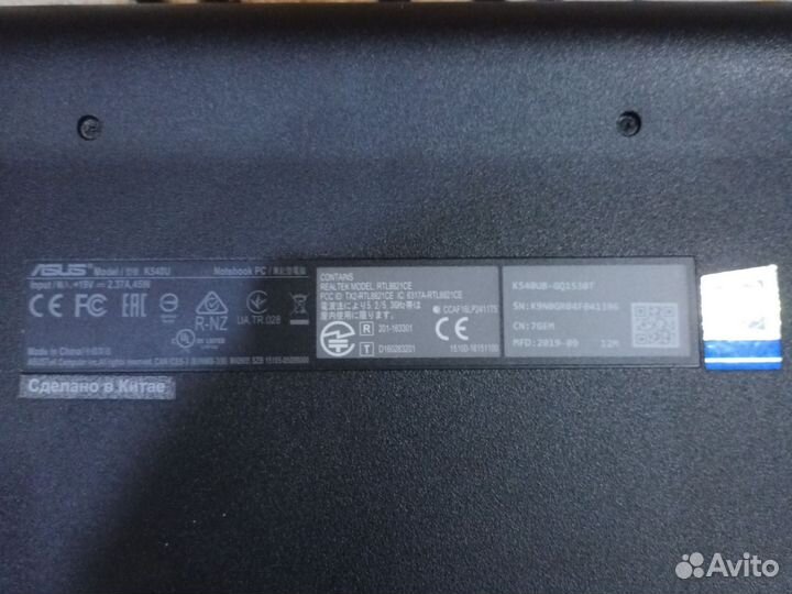 Ноутбук asus