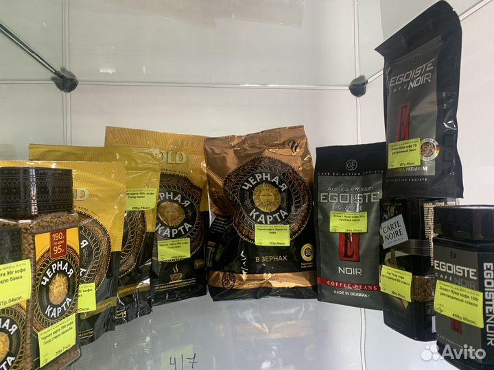 Кофе нескафе 500г