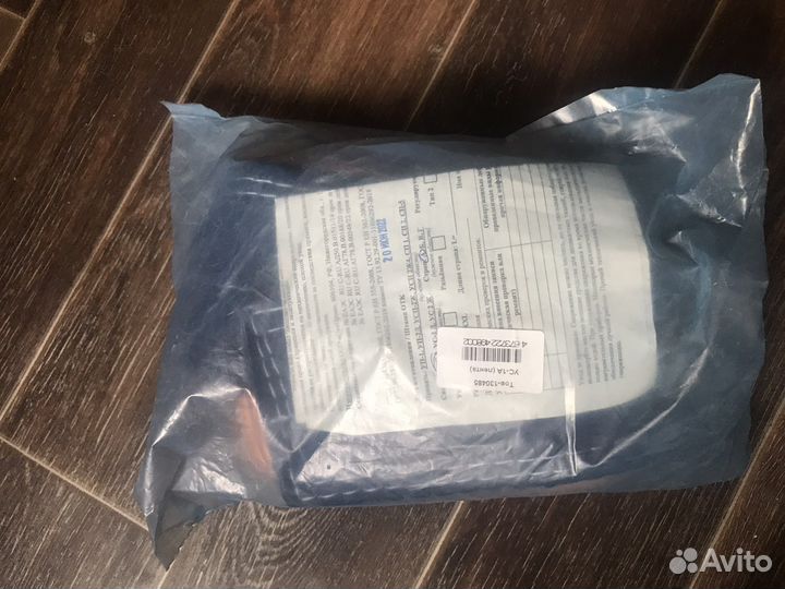 Пояс страховочный