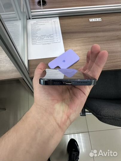 iPhone 12 Pro Max, 128 ГБ