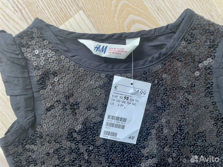 Комбинезон H&M