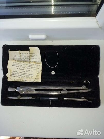 Циркуль СССР