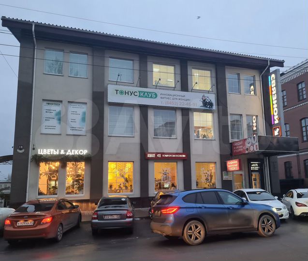 Свободного назначения, 220 м²