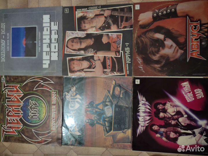 Русский хард рок