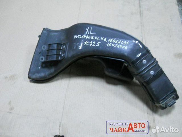 Воздухозаборник Mitsubishi Outlander 6B31