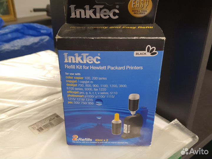 Принтер цветной A3