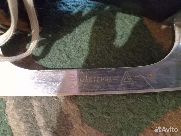 Коньки фигурные ботинки лыжи