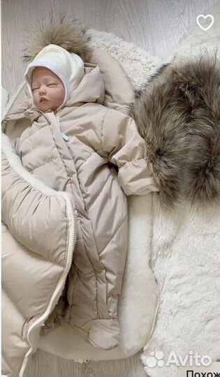 Конверт на выписку осень зима весна