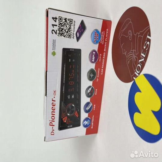 Магнитола pioneer