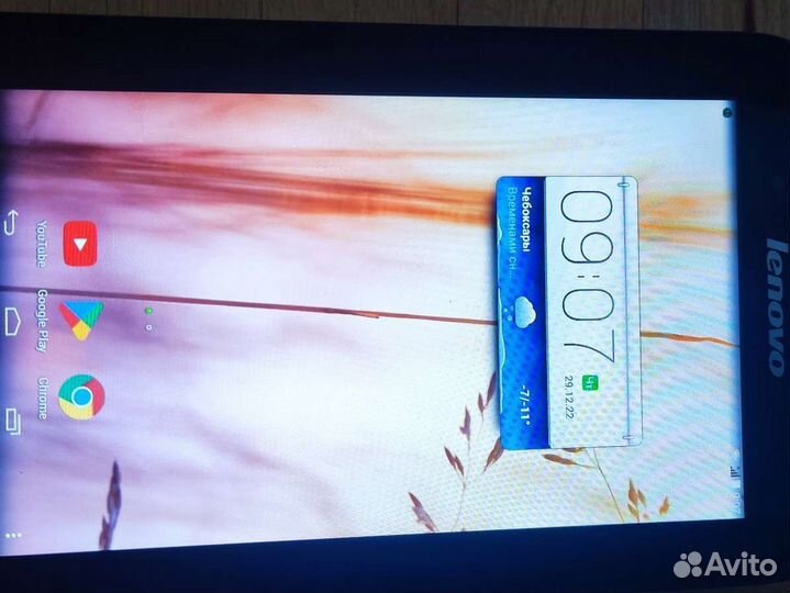 Планшет lenovo a3300