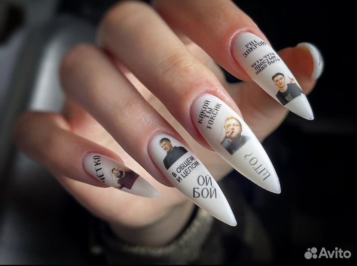 Маникюр с покрытием