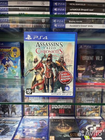 Assassins creed chronicles ps4