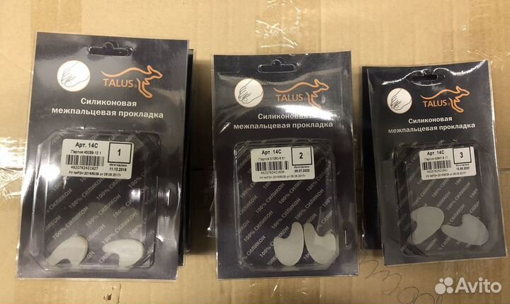 14С Прокладка корригирующая для пальцев стопы