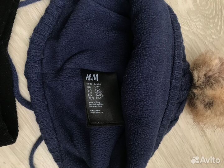 Комплект шапка шарф руковицы демисезон зима H&M