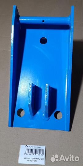 66003341 центральный кронштейн Monosem