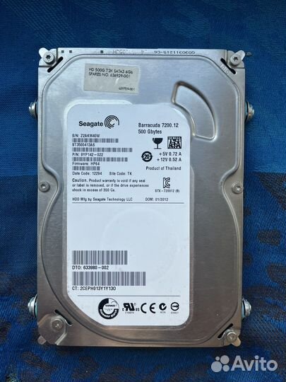 Жесткий диск Seagate 500 GB 3.5