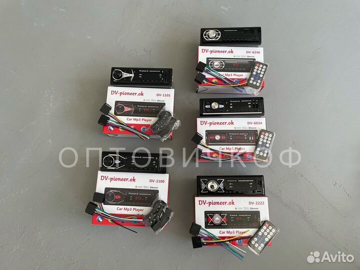 Автомагнитолы pioneer 1din