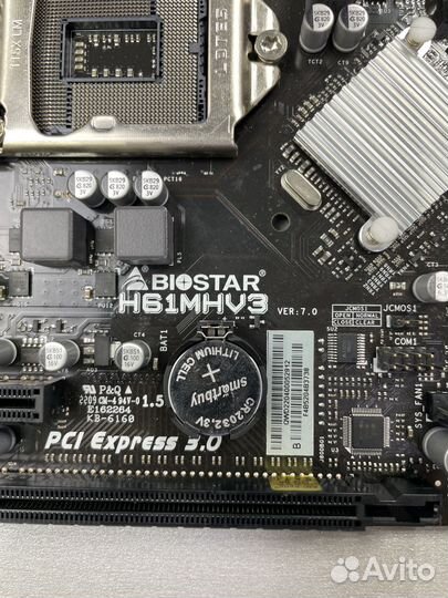 Biostar H61MHV3 LGA1155