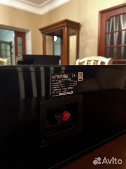 Yamaha ns - c444