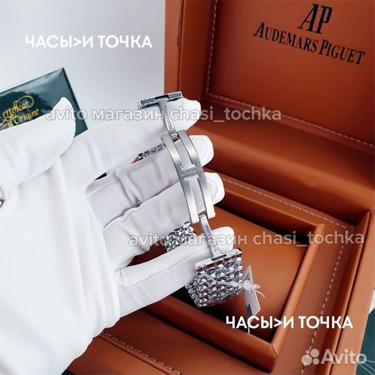 Наручные часы Ballon Blanc de Cartier