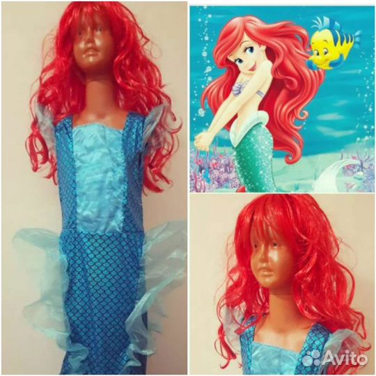 Детские костюмы