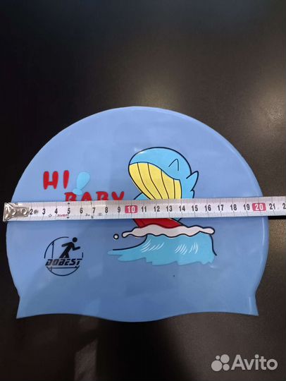 Шапочка для плавания детская