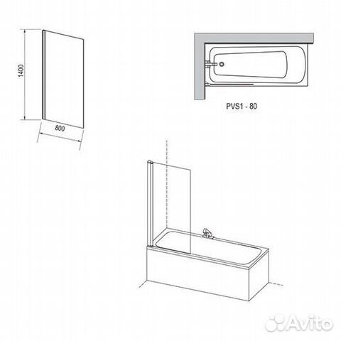 Шторка для ванны Ravak Pivot PVS1-80 79840100Z1