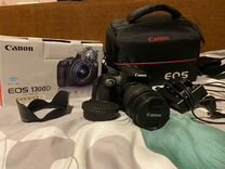 Canon EOS 1300D (W) EF-S 18-55 III Kit