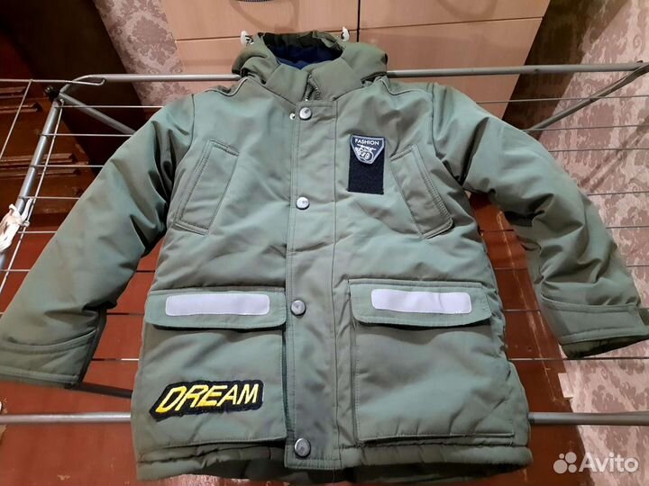 Зимний костюм