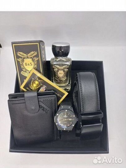 Мужской набор