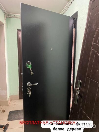 Новая входная дверь с бесплатной установкой