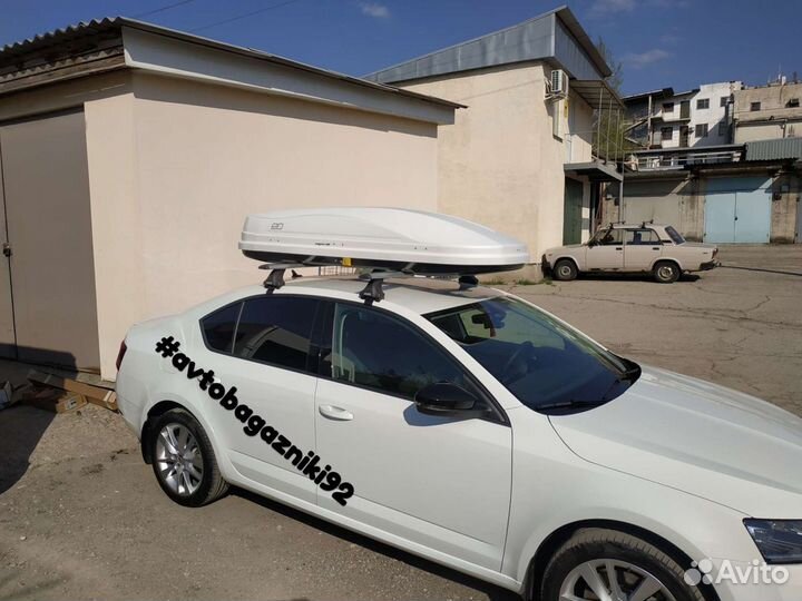 Автобокс (Багажник) на Skoda Octavia A7