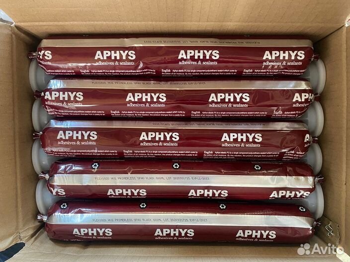 Герметик клей Aphys. Доставка