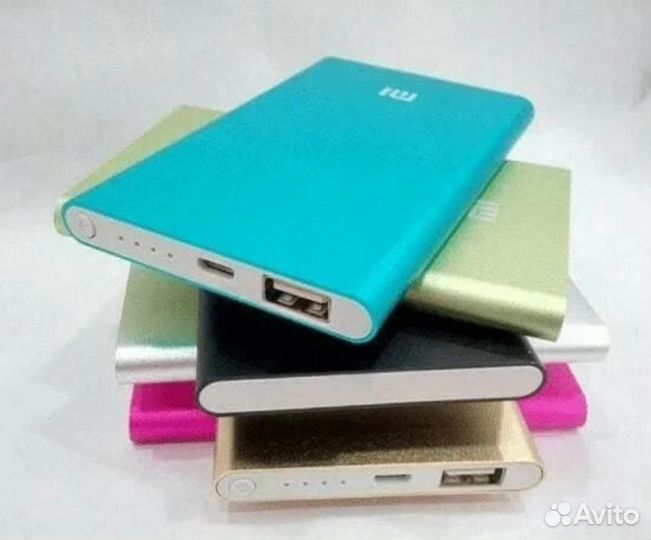 Power Bank