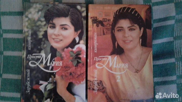 Продам книги(теленовеллы,сериалы)