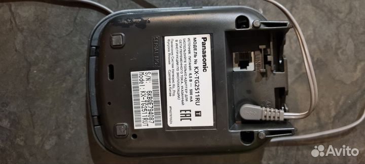 Телефон Panasonic