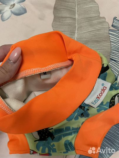 Трусы плавательные непромокаемые