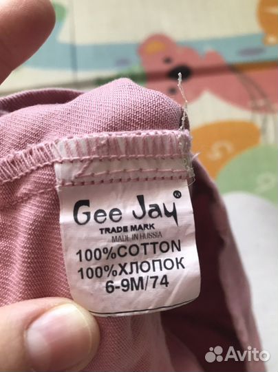 Сарафан для девочки