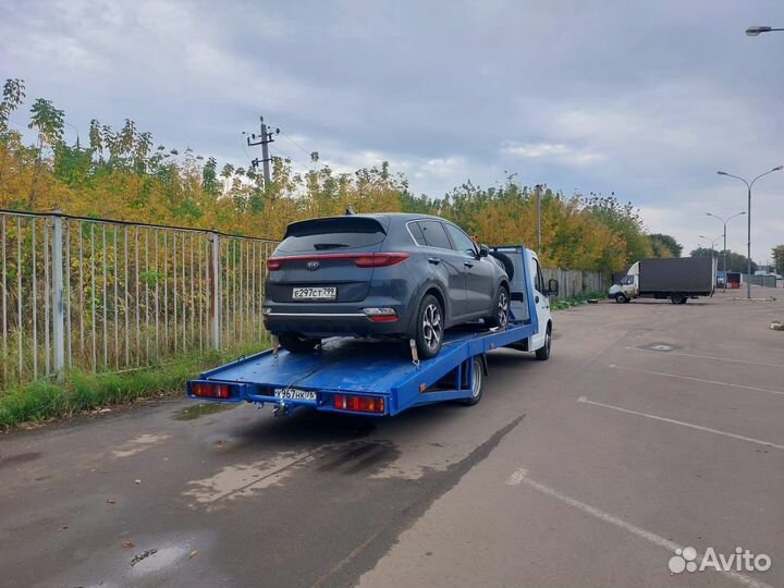 Эвакуатор Новочеркасск