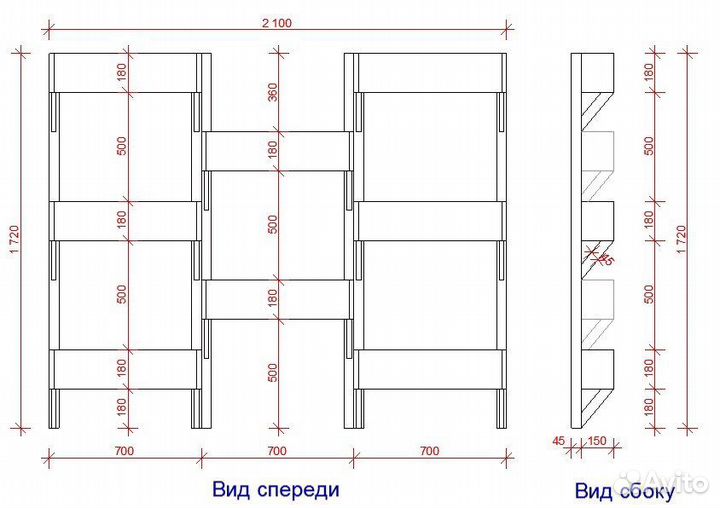 Грядка вертикальная 